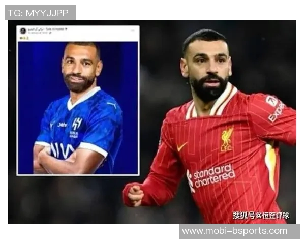 冬季转会窗口十大潜在巨星转会分析萨拉赫领衔塞梅尼奥与格伊在列