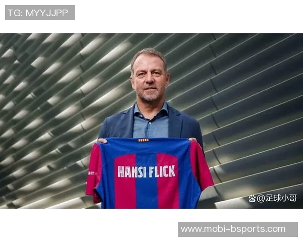 弗里克战术调整显成效埃里克与马丁双双闪耀赛场