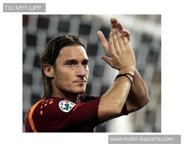 托蒂感慨足球演变强调身体素质10号位天才已成往事 托蒂感慨足球演变强调身体素质10号位天才已成往事