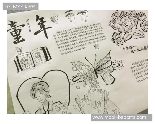 左撇子埃基蒂克的绘画之路与童年羞涩心情的交织 左撇子埃基蒂克的绘画之路与童年羞涩心情的交织